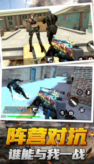��ǹ�ж�ģ����v1.0.0 ���°�