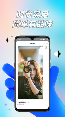 �й���v1.0.3 ���°�