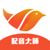 ��Ȥ������ʦappv1.0.1 ���°�