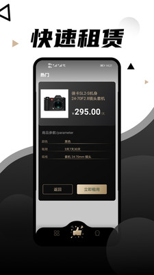 �����v1.0.1 �ٷ���