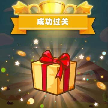 锐赛播播小游戏 锐赛播播小游戏