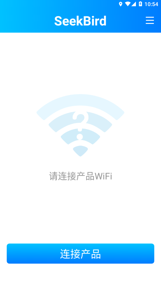SeekBird appv1.2.4 ���°�