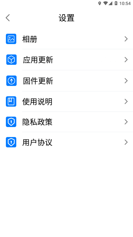 SeekBird appv1.2.4 ���°�