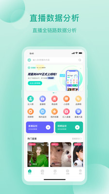 ������appv1.0.2 ���°�