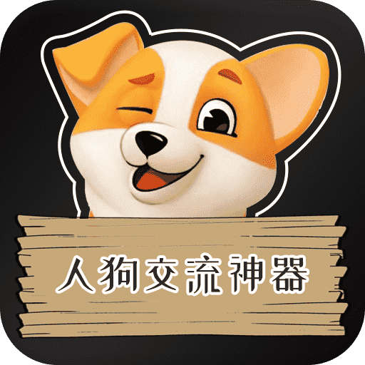�˹���������v2.6.8 ���°�