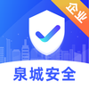 Ȫ�ǰ�ȫapp�ٷ�����v1.1.14 ���°�