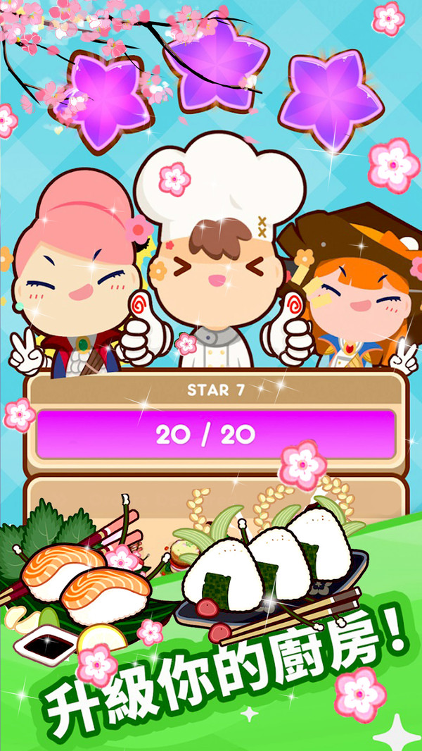 ������ģ��v1.0 ��׿��