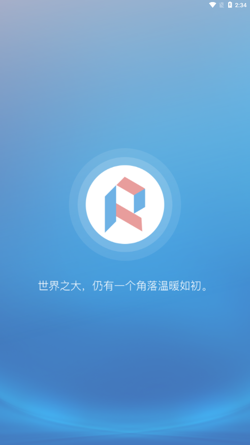 Rafiki appv1.4.0 ���°�