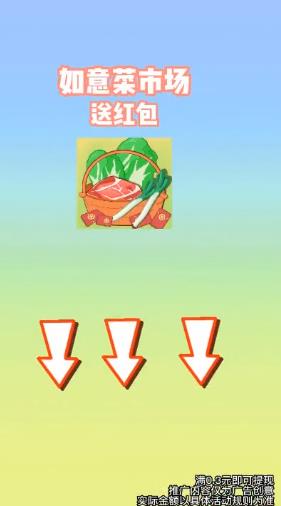 ������г��ͺ��v1.0 ׬Ǯ��