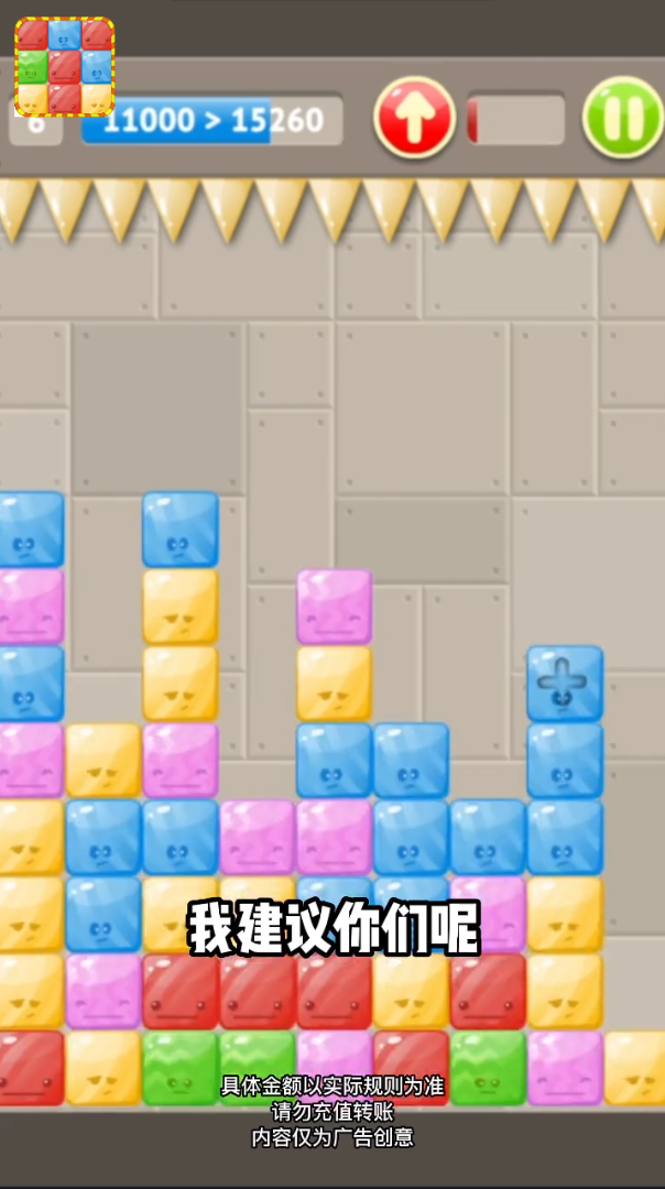 ���ִ򷽺����v1.0.2 ����