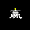 �س�Ӯ��appv6.8.6 ���°�