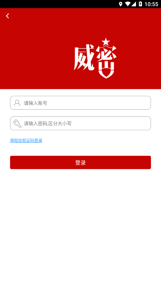 ����appv4.1.9 ���°�