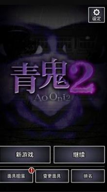 ���2������v1.6.8 ���İ�