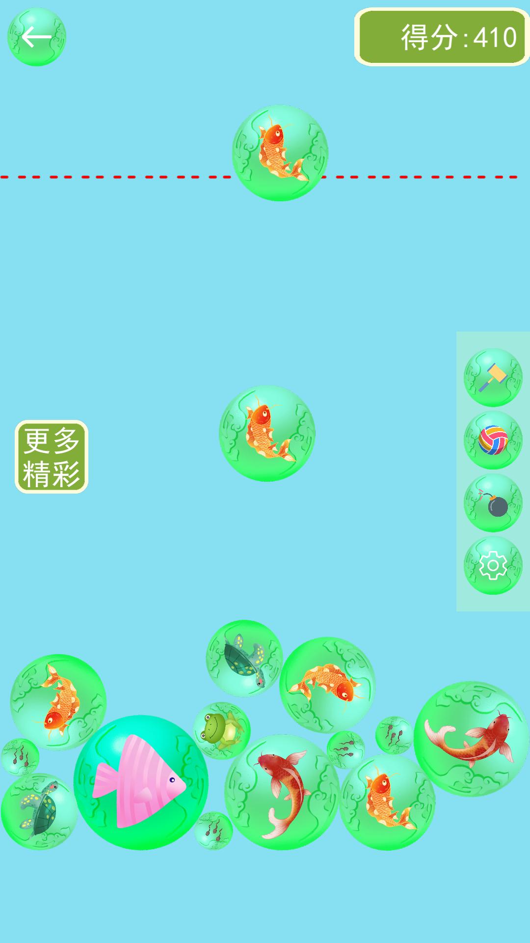 �ٻ�������v1.0.6 ��׿��