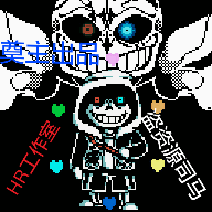 ��˵֮��AU���Ҷ�v666dz ���°�