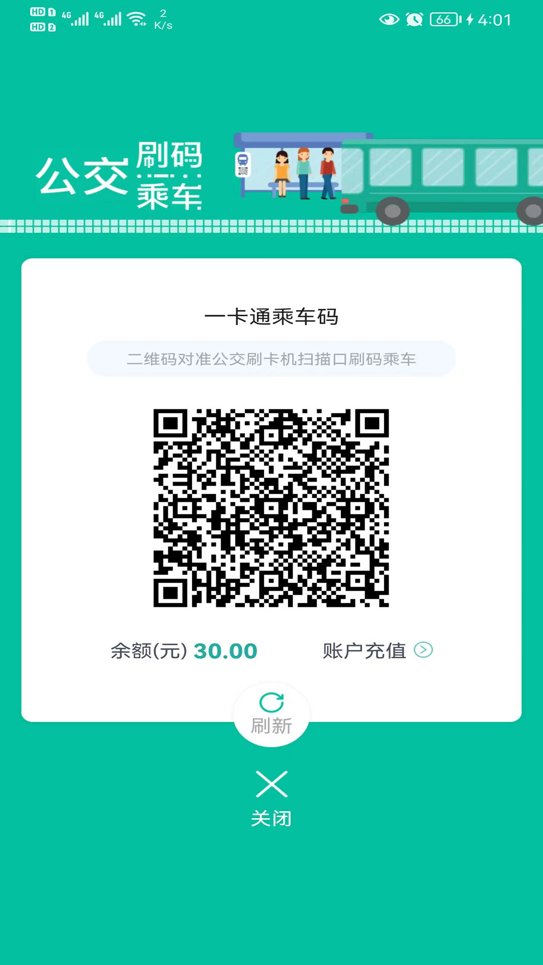 �ǻۺ��appv1.0.8 ���°�