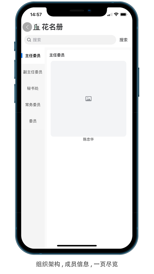 SOTD appv1.0.8 ���°�