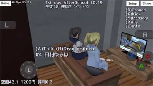 УŮʬģ(SchoolGirls Simulator)v1.0 °