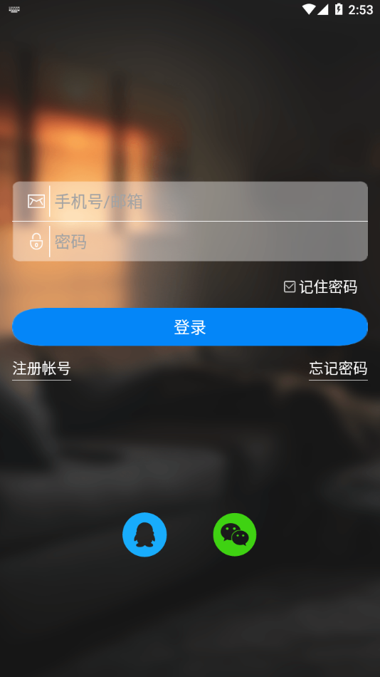 JJhome appv3.4.4.1 °
