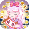 ��Ҳ³���v6.2.6 ��׿��