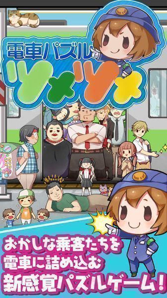 �糵ƴͼ(�ĥ�ĥ�)v1.0.1 ��׿��
