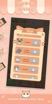 ����Сè����Hyper Kittenv1.0.8 ��׿��