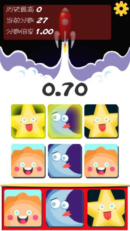 �㱬������v1.0 ���°�