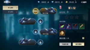 ��Ӱ��������v1.0.7 ��׿��
