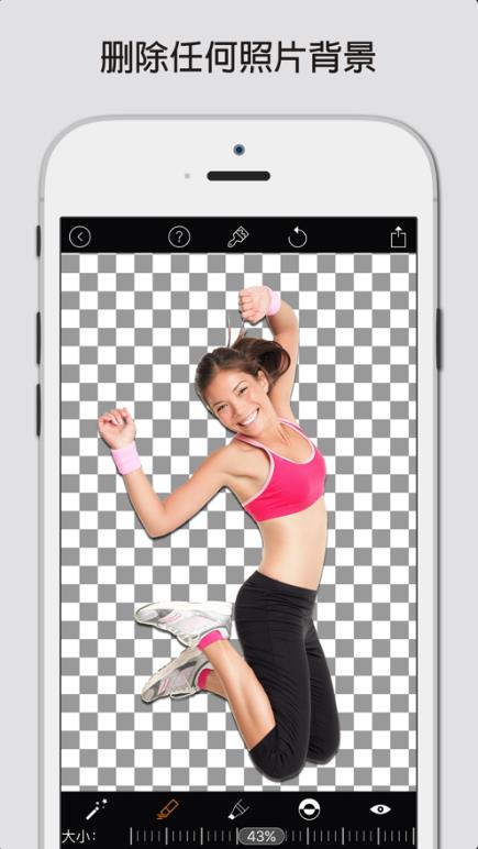 magiceaser����(Magic Eraser)v12.0 ���İ�