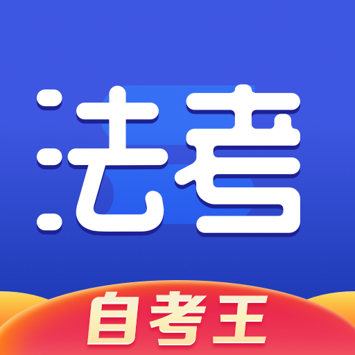 ˾����������Կ���appv1.0.1 ���°�