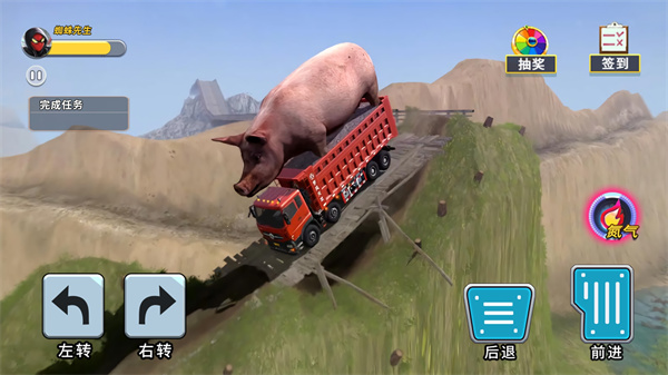 ��ͷ����ģ����v1.0 ���°�