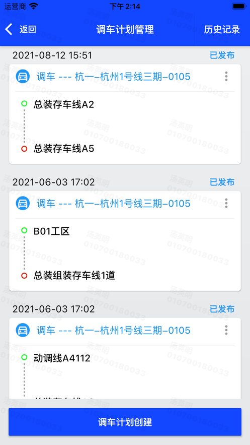 ��������appv1.0.1 ���°�