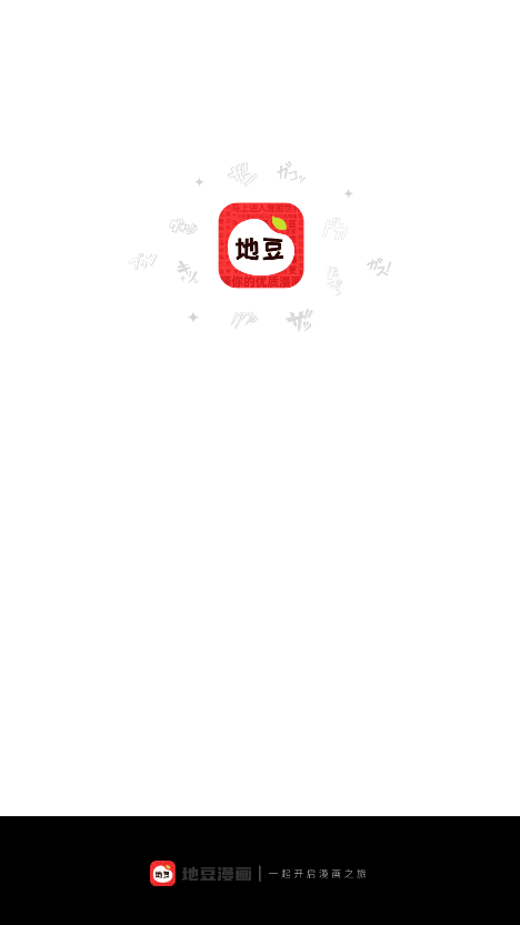 �ض�����appv2.3.4 ���°�