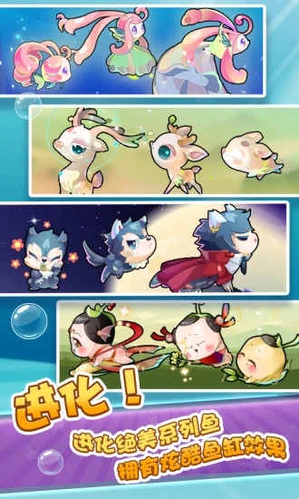 ����ˮ������Ѷ��v11.2.214 �ٷ���