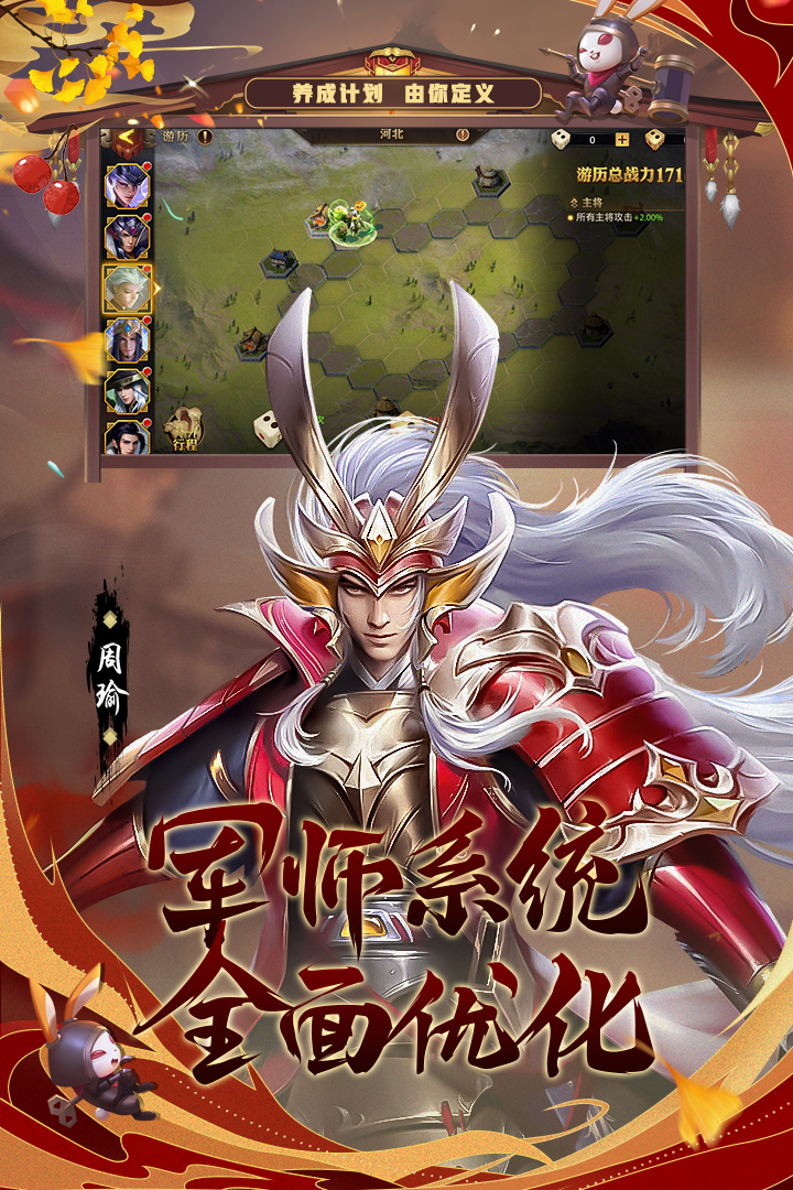 ��������־��qq��v1.0.10018.2 ��׿��