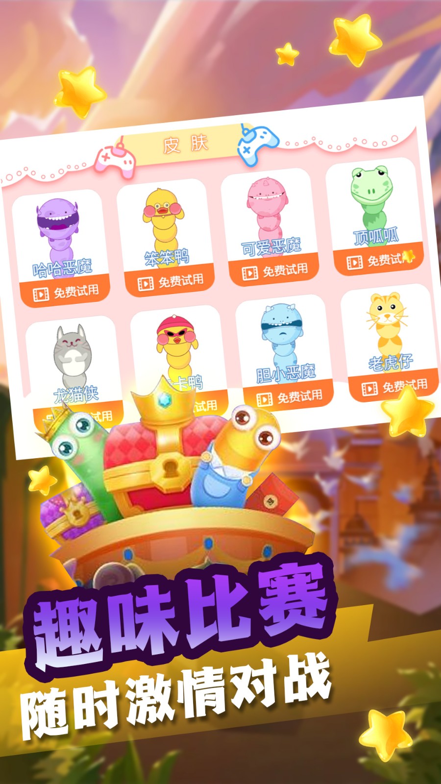 ͵͵������ҧSneak and Bitev1.0.20 ���°�