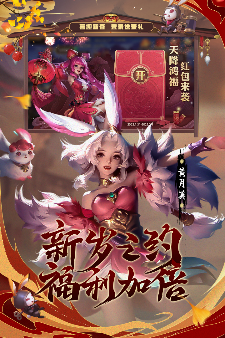 ��������־��360��v1.0.10020 ��׿��