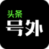 ͷ������appv10.1.7 ���°�
