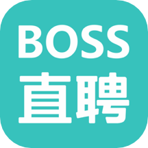 boss直聘iOS版v10.100 iphone/ipad官方版