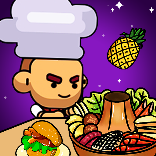 �������Ʋ���(Idle Ace Restaurant)v1.0 ��׿��