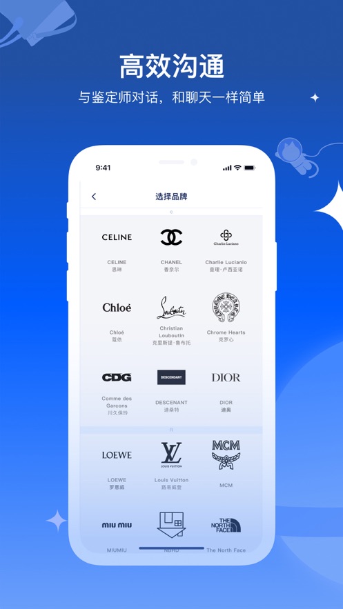 С��èappv1.0.7 ���°�