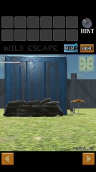 ��Ұ������WILD ESCv1.0.1 ��׿��