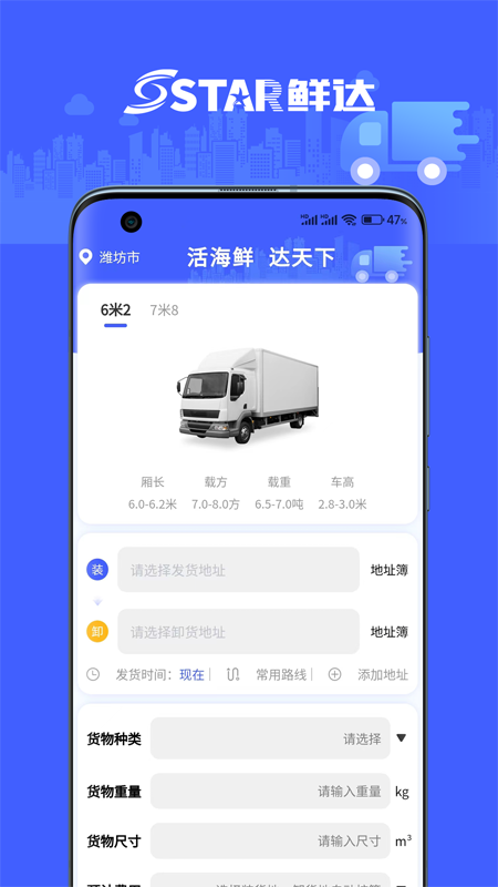 �ʴ�����appv1.0.16 ���°�