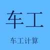 ��������appv5.9.1 ���°�
