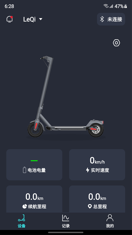 ��������appv1.0.16 ���°�