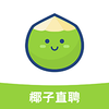 Ҭ��ֱƸappv1.3.4 �ٷ���