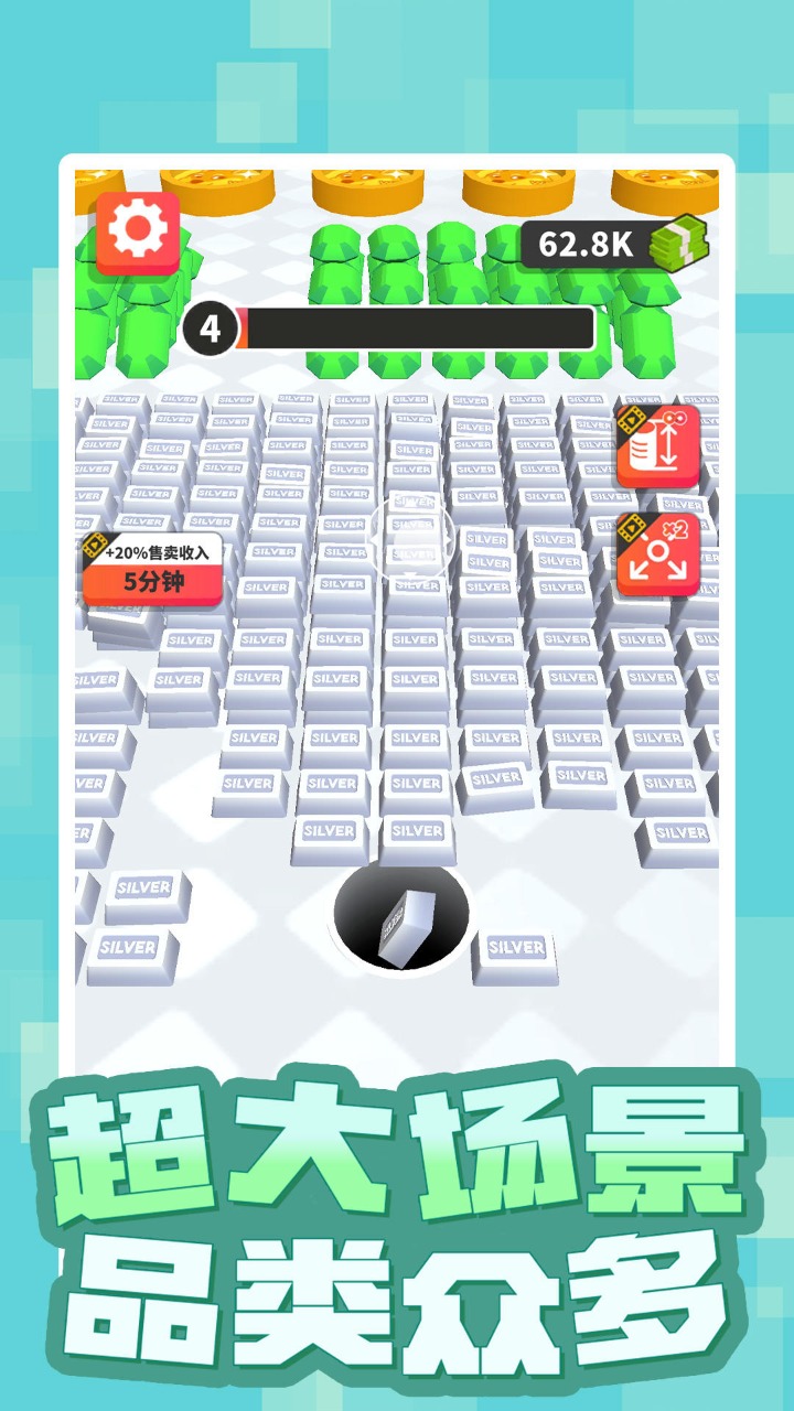 �ڶ�������Ϸv1.00 ��׿��