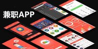 ��ְapp��ȫ