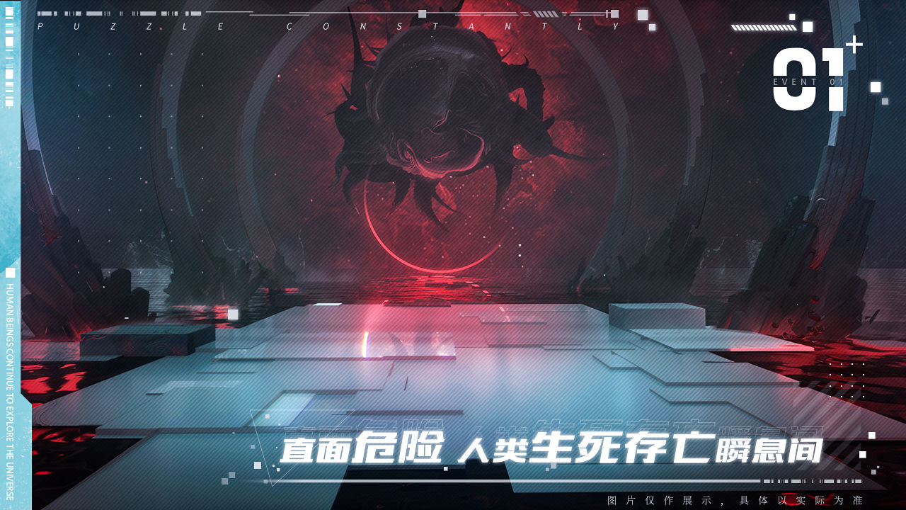 ����X5v1.95.1 ���԰�