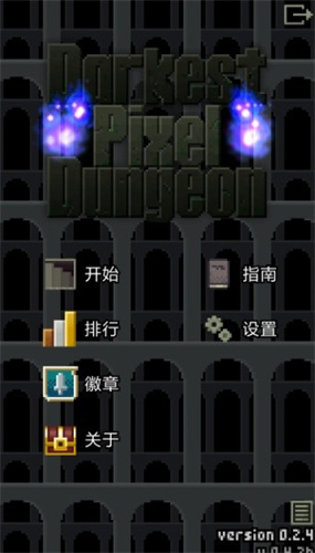 ڰصDarkest Pixel Dungeonv0.2.4 İ
